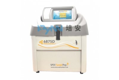 SPEX 6875D 高通量冷冻研磨机/液氮研磨仪