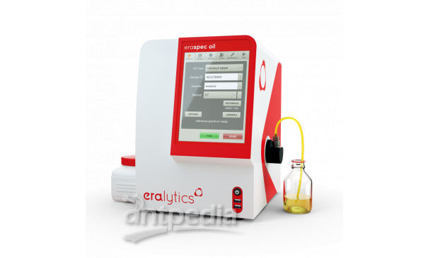 ERALYTICS ERASPEC OIL中红外润滑油分析仪