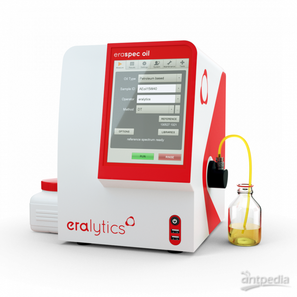 ERALYTICS 中红外润滑油分析仪ERASPEC <em>OIL</em>奥地利Eralytics 应用于可再生生物油