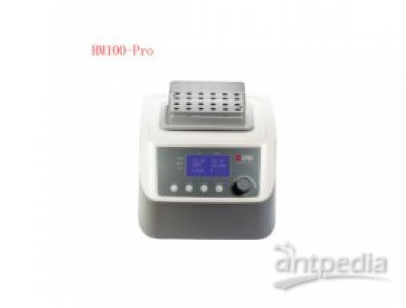 大龙振荡金属浴 HM100-Pro-恒温振荡金属浴