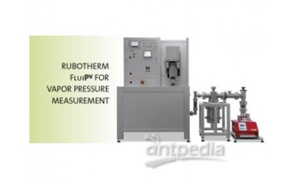 TA-蒸气压测量FluiPV（德国）