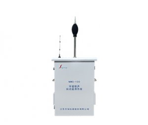 NMS-100 环境噪声自动监测系统天瑞仪器