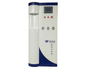  “沃特浦”大型生化仪配套专用纯水设备