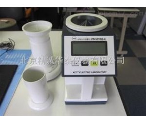精诚华泰PM8188-A高频电容式谷物水分测量仪