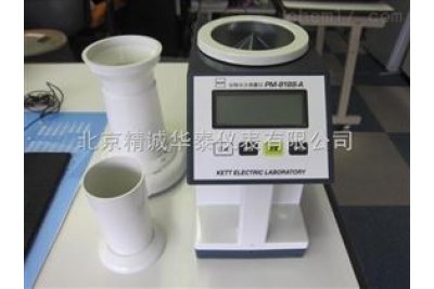 精诚华泰PM8188-A高频电容式谷物水分测量仪/谷物水分仪
