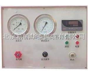 精诚华泰JCLML3-1广州毛细管流量测试仪