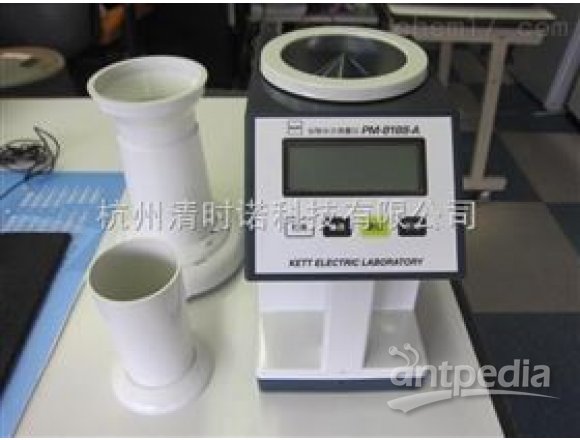 精诚华泰PM8188-A高频电容式谷物水分测量仪，谷物水分仪，kett水分仪