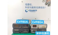 4286A RF LCR表，1 MHz至1 GHz