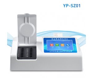 优云谱食品重金属检测仪YP-SZ01