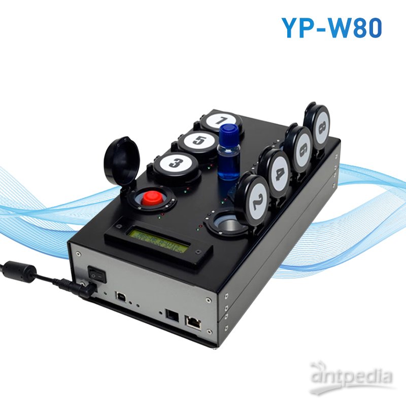 优云谱微生物检测仪YP-W80