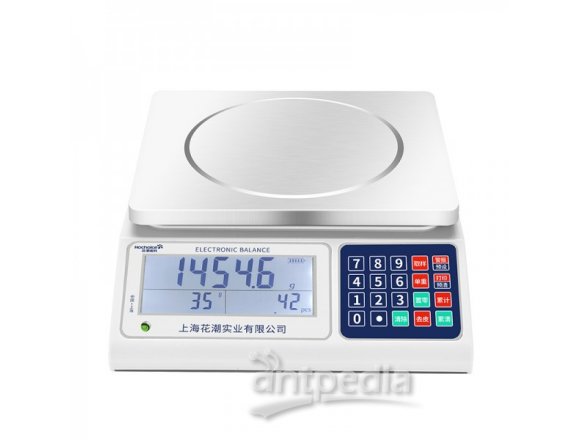 HCS3015D电子计数桌秤