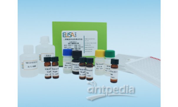 黄曲霉毒素B1检测试剂盒 200102
