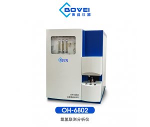 博维仪器ONH-6802 氧氢分析仪