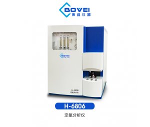 博维仪器OHN-6806测氢分析仪