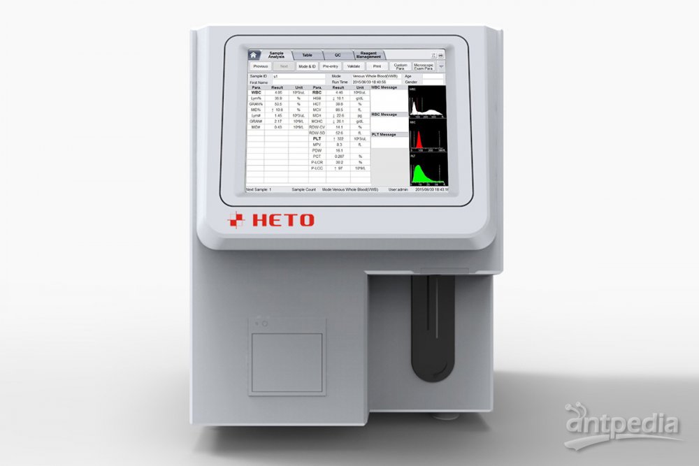 海拓华擎 H3800（White screen) <em>血球</em>分析<em>仪</em>