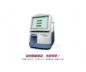 沃芬 GEM Premier 5000血气分析仪