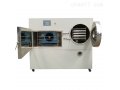 西安食品型冷冻干燥机
