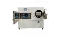 特普讯食品型冷冻干燥机LG-1