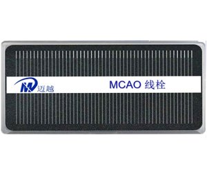 M8502MCAO大小鼠线栓