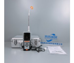 热持环保 RC-0912智能手持式VOC气体检测仪 