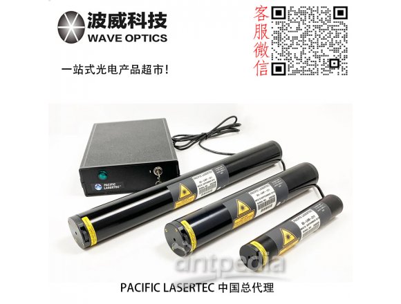 氦氖激光器电源丨06-LPM-834-065丨Pacific Lasertec中国总代理-北京波威科技