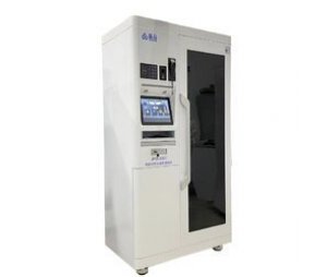 RFID冷藏型试剂柜