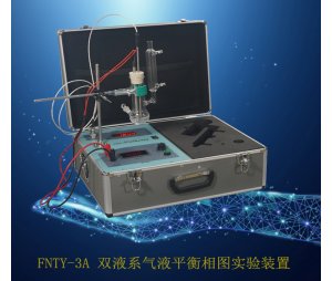 FNTY-3A 双液系气液平衡相图实验装置