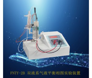 FNTY-2B 双液系气液平衡相图实验装置