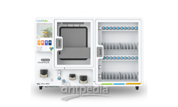 华龛3D FloTrix® vivaPACK细胞灌装系统