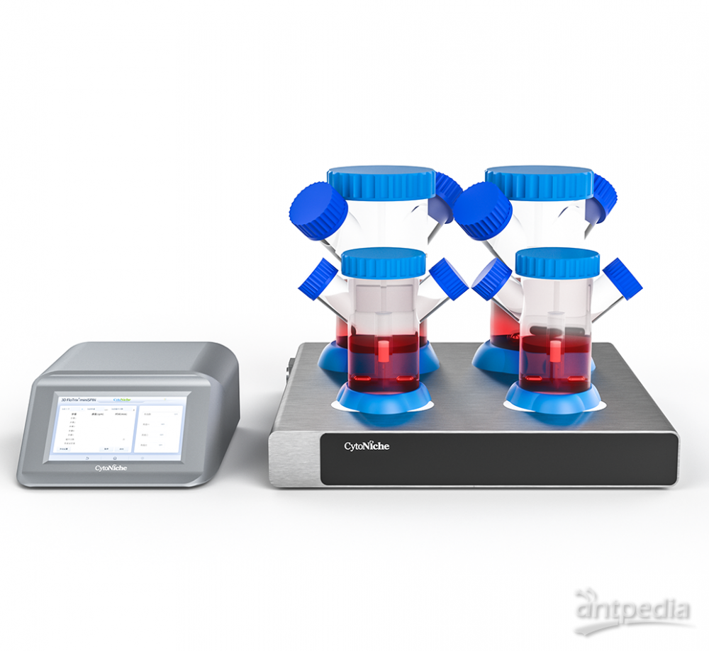 华龛3D FloTrix® miniSPIN 生物反应器