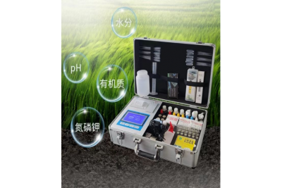 JC-GP01S高智能土壤养分速测仪