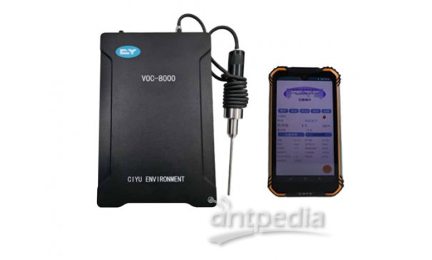 VOC-8000型便携式VOCs检测仪