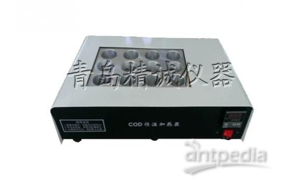JC-100型COD恒温加热器