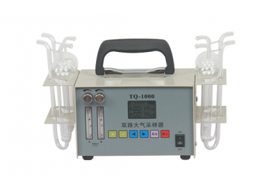 TQ-1000双气路大气采样器（双路）
