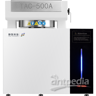绝热加速量热仪 TAC-500A-精细化工反应<em>风险</em><em>评估</em>