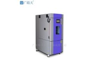 智能化控制恒温恒湿试验箱专业生产 广皓天SMB-150PF