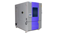 高温老化模拟环境检验设备箱 广皓天THB-1000PF
