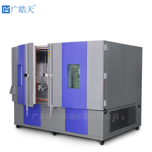 高低温湿热试验箱测试产<em>饰品</em>质量可靠 广皓天THD-020PF