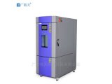 高低温湿热试验箱测试光纤线质量可靠 广皓天SMC-150PF