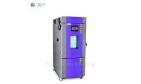 科研单位专用高低温试验箱数据精准 广皓天SMC-150PF