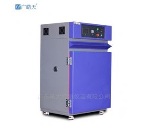 钢化玻璃耐热冲击试验高温烤箱干燥试验箱 广皓天ST-216