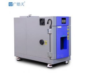 小型环境模拟恒温恒温箱 广皓天SME-50PF