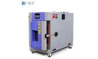 咖啡机测试高低温恒温恒湿试验箱 广皓天SME-63PF