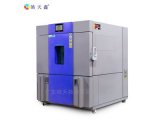 大型紫外线试验箱温功能 广皓天HT-UV2