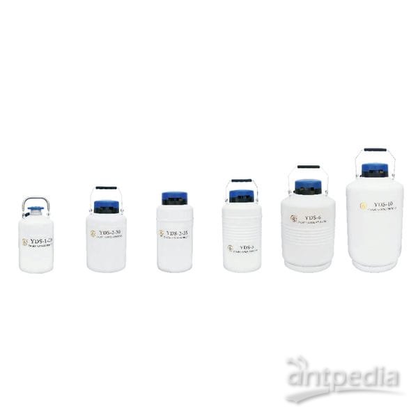 MVE 贮存型液氮罐（<em>小</em>）