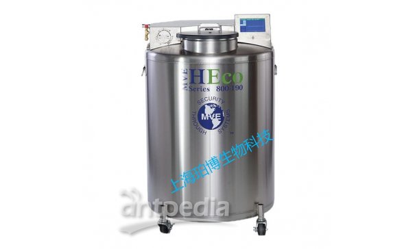MVE 大型气相液氮罐HEco™800