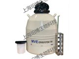 MVE 样本存储型液氮罐CryoSystem 750