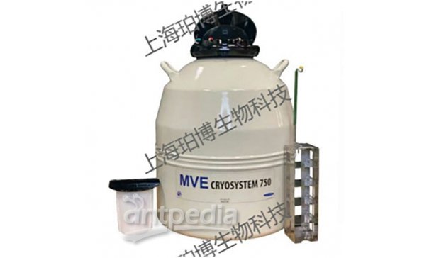 MVE 样本存储型液氮罐CryoSystem 750
