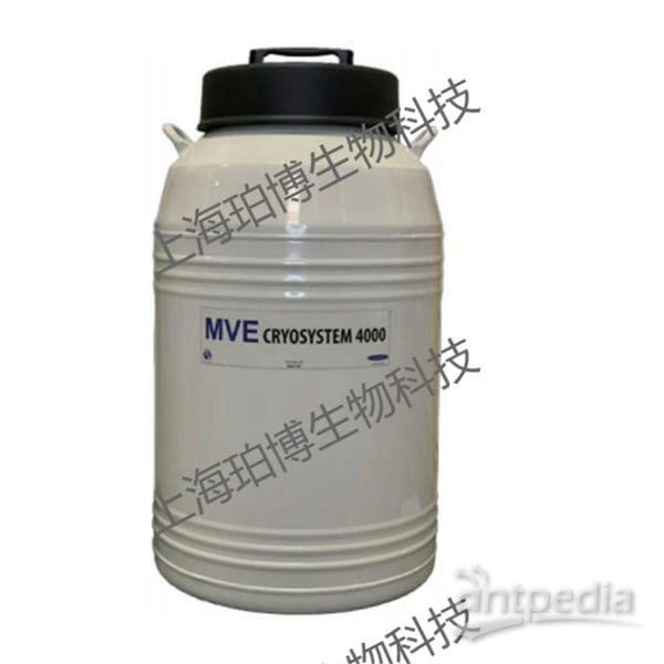 MVE 样本存储型液氮罐CryoSystem 4000
