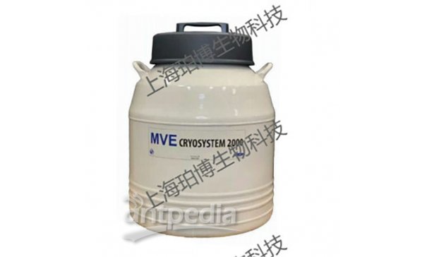 MVE 样本存储型液氮罐CryoSystem 2000